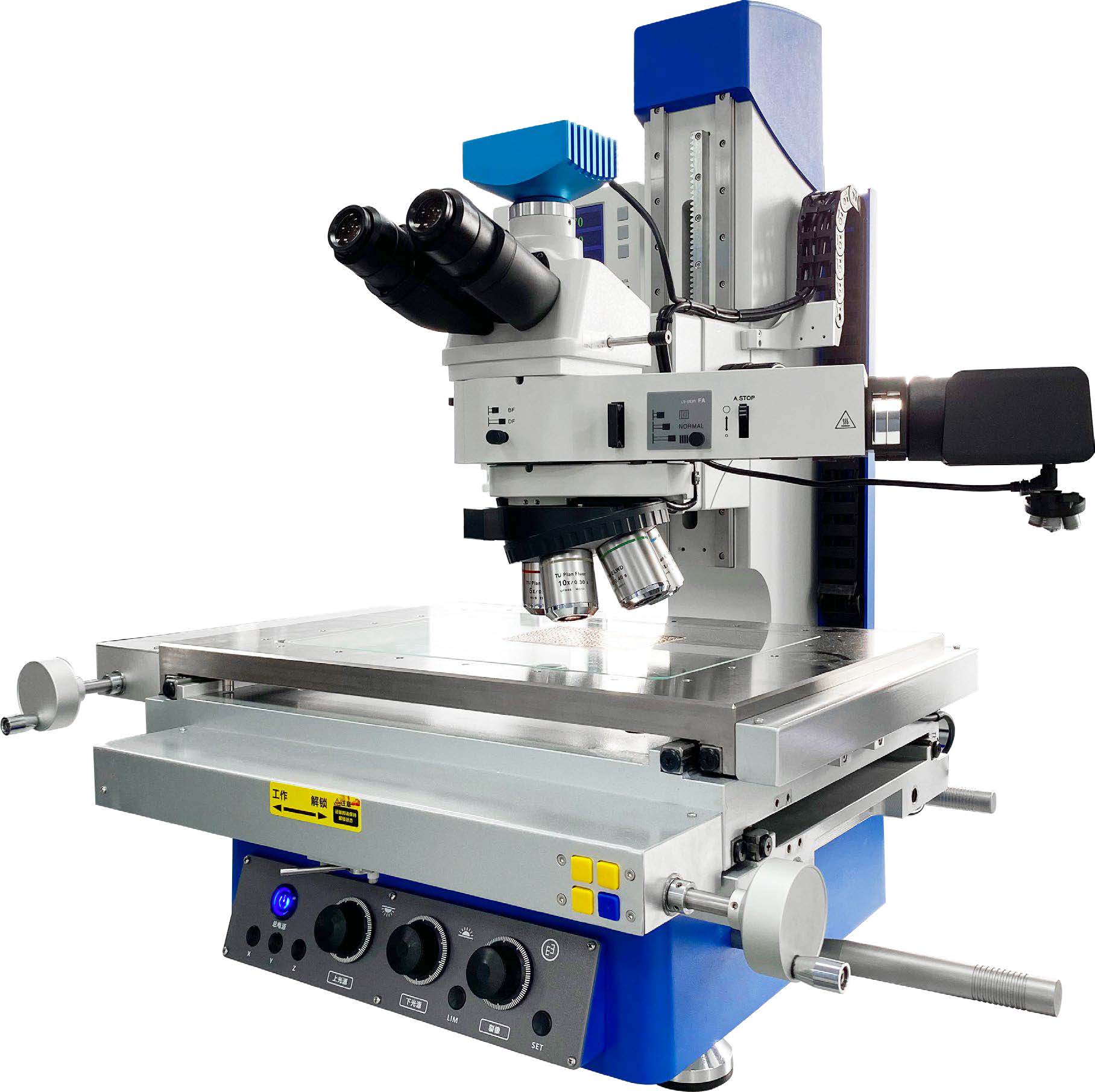 MVision Toolmakers Microscope（1）