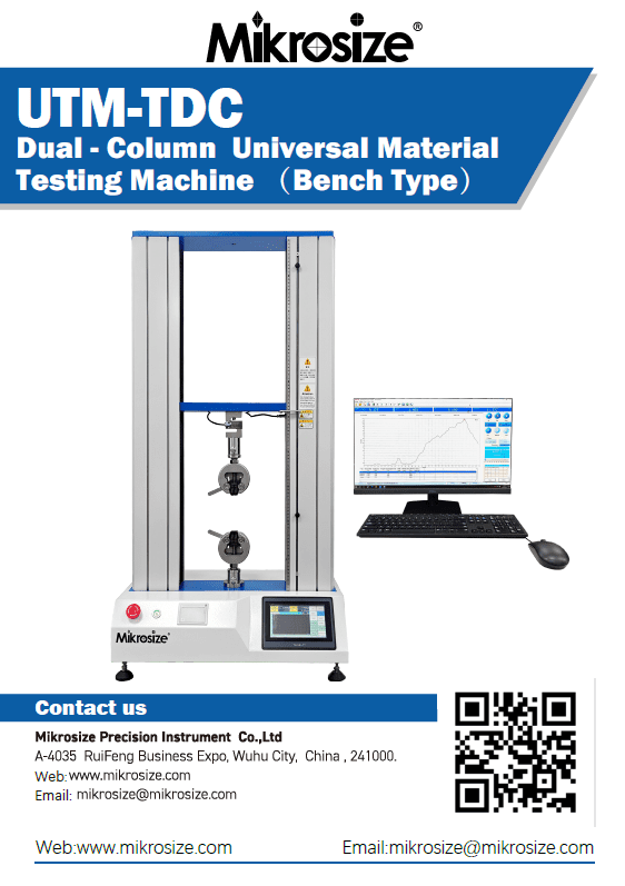 UTM-TDC Dual-Column Universal Material Testing Machine （Bench Type）