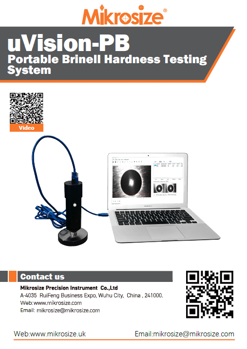 uVision-PB Portable Brinell Hardness Testing System