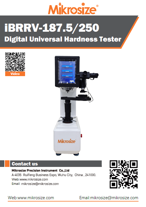 iBRRV-187.5/250 Digital Universal Hardness Tester