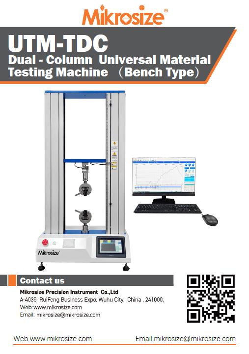 UTM-TDC Dual-Column Universal Material Testing Machine （Bench Type）