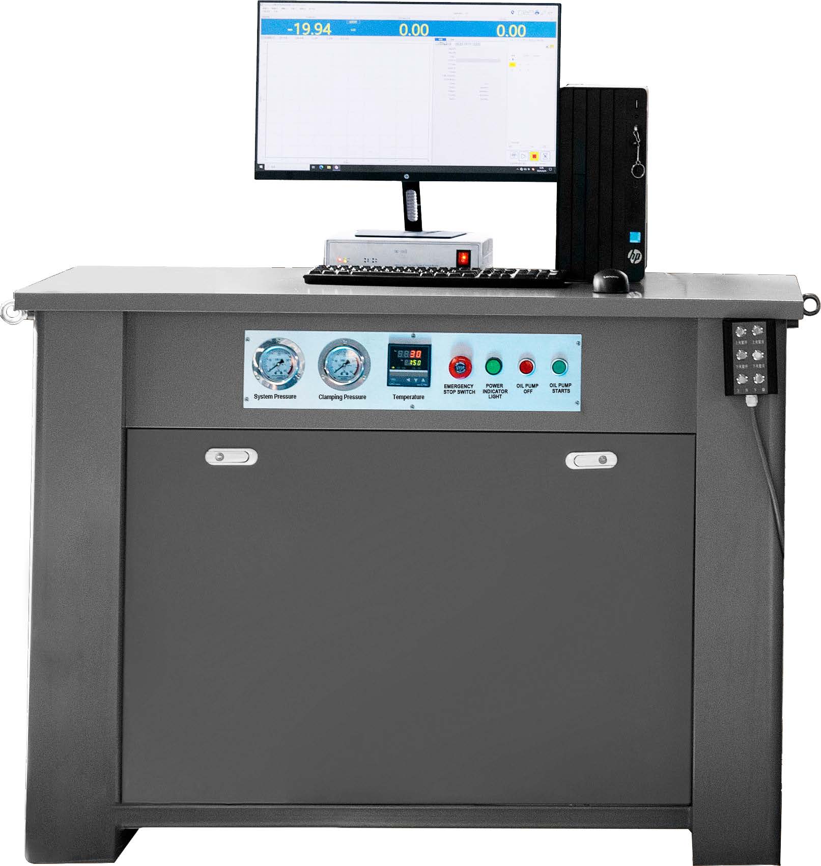 UTM H2000 H3000图（6）