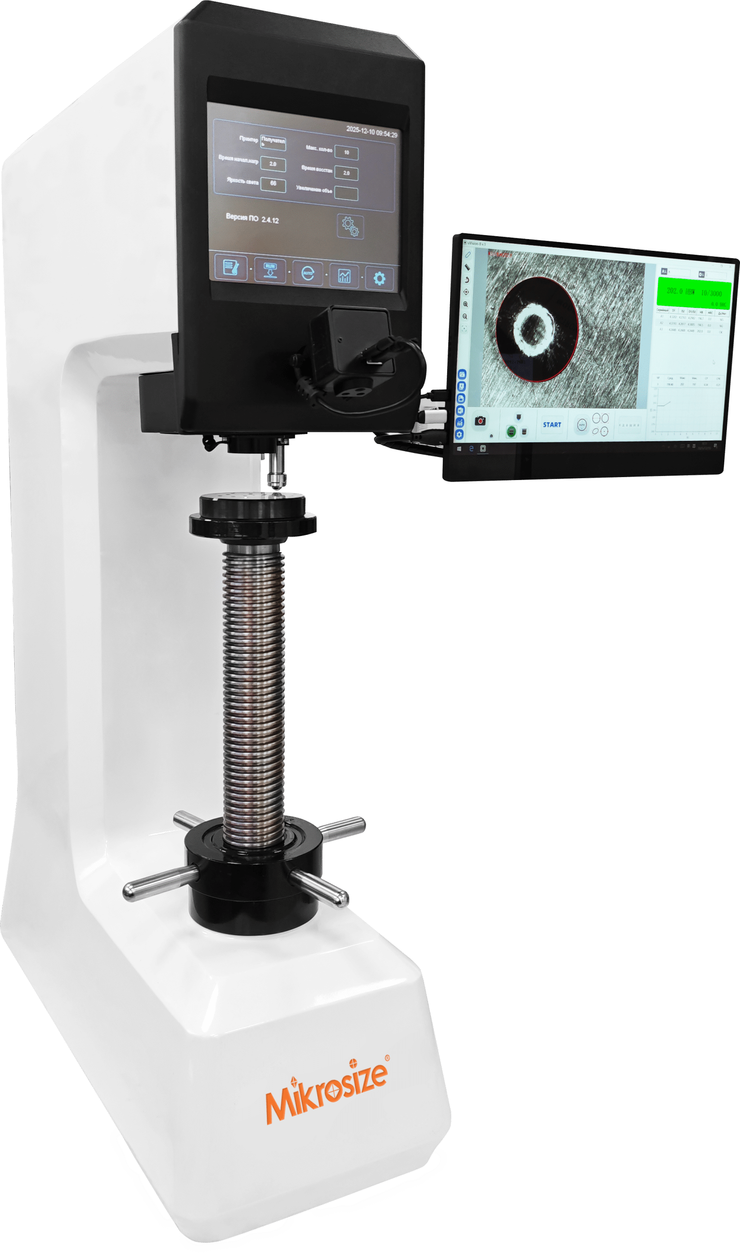 IBrin 3000CL V3