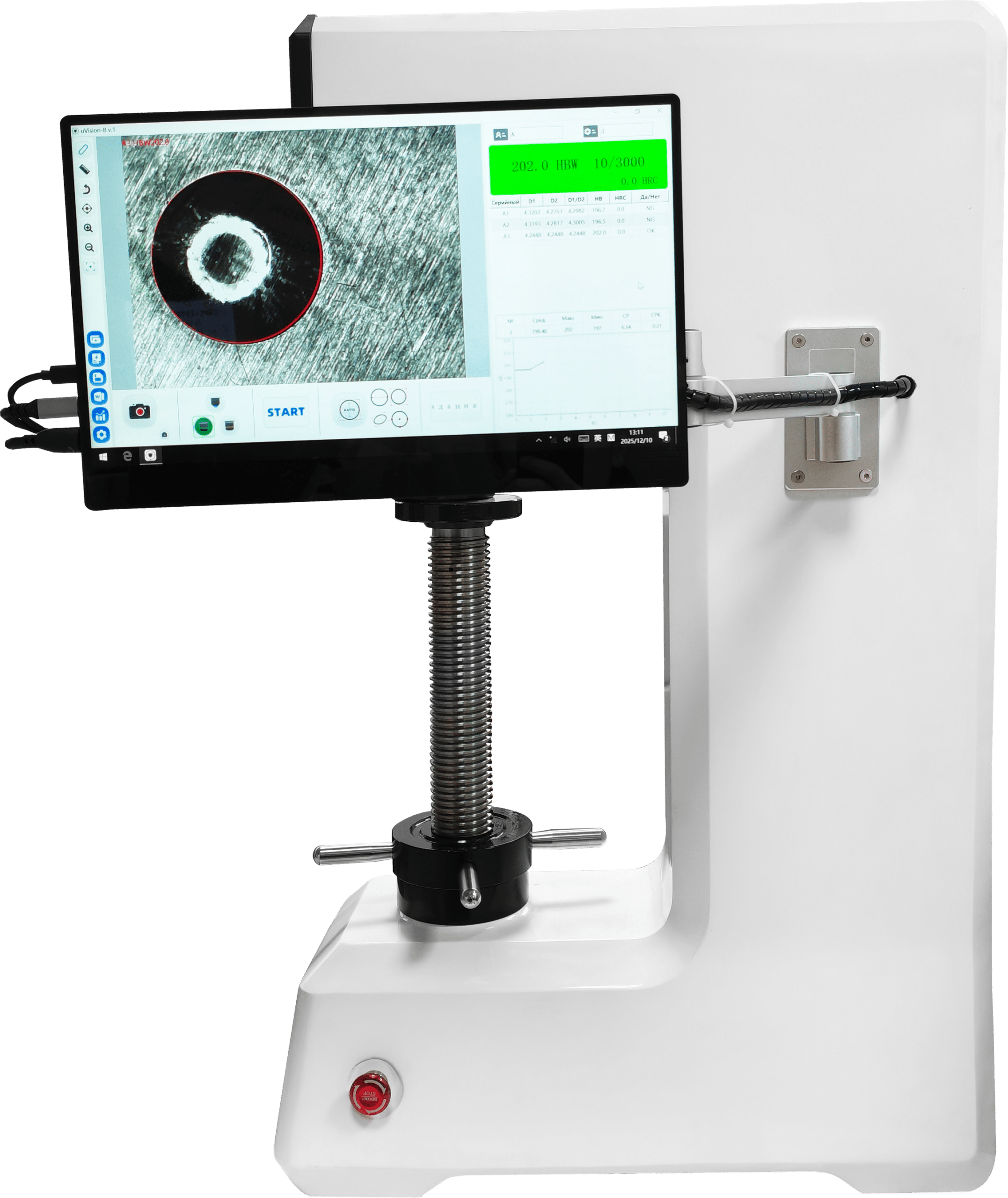 IBrin 3000CL V4