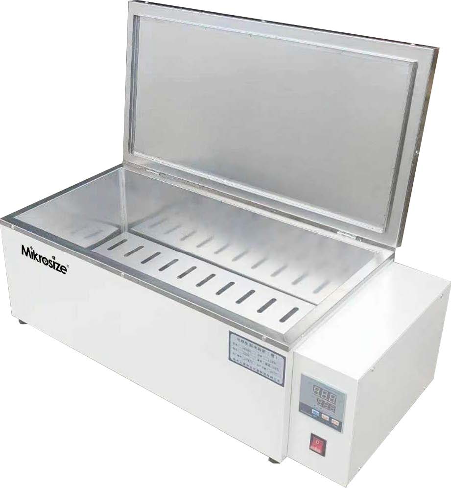 MS H600 Constant Temperature Water Bath