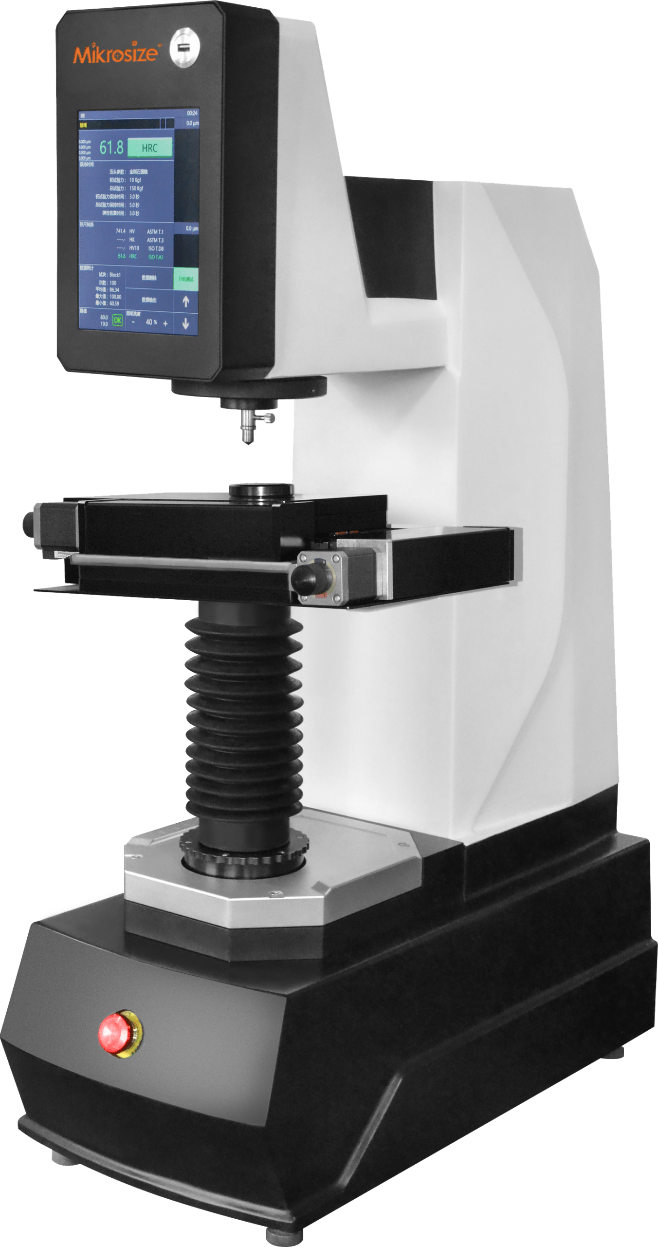 MRocky 150 45 Rockwell Hardness Tester2 1 scaled