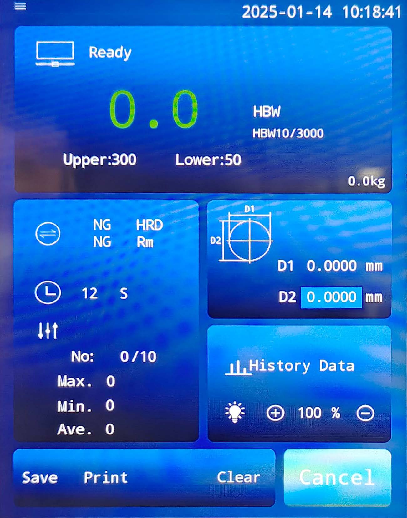IBrin 3000CL图（6）