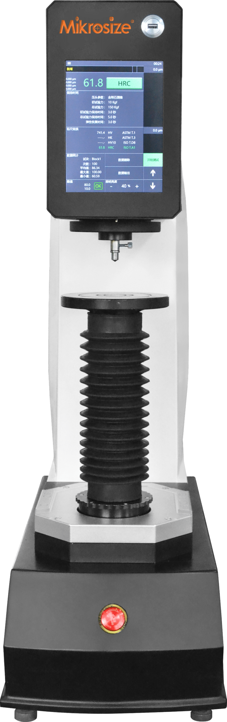 MRocky 150 45 Rockwell Hardness Tester3