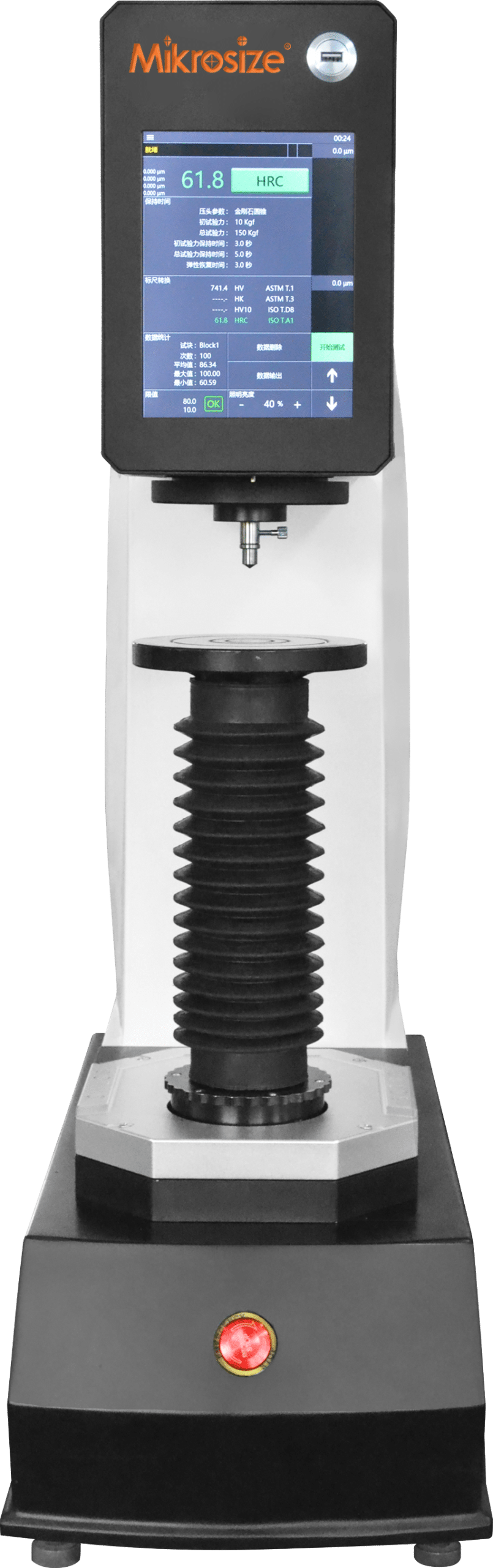 The Rockwell Hardness Tester: Principle and Applications