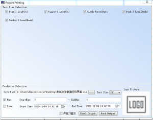 MS 1305R Automatic Load Displacement Curve Tester图（16）