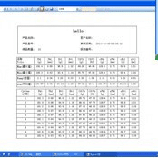 MS 1305R Automatic Load Displacement Curve Tester图（8）
