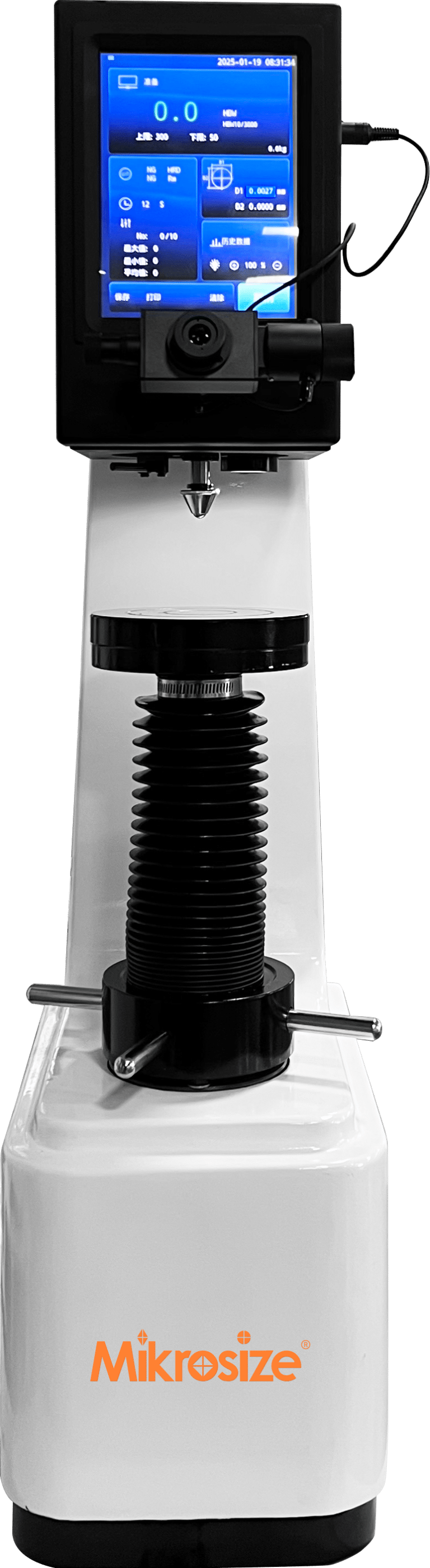 iBrin 3000CL 2