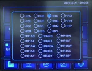 uRocky 150CM图（3）