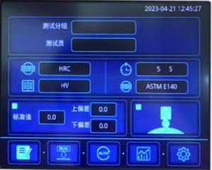 uRocky 150CM图（4）