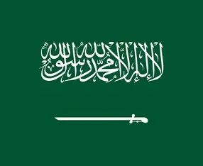 Saudi Arabia Flag