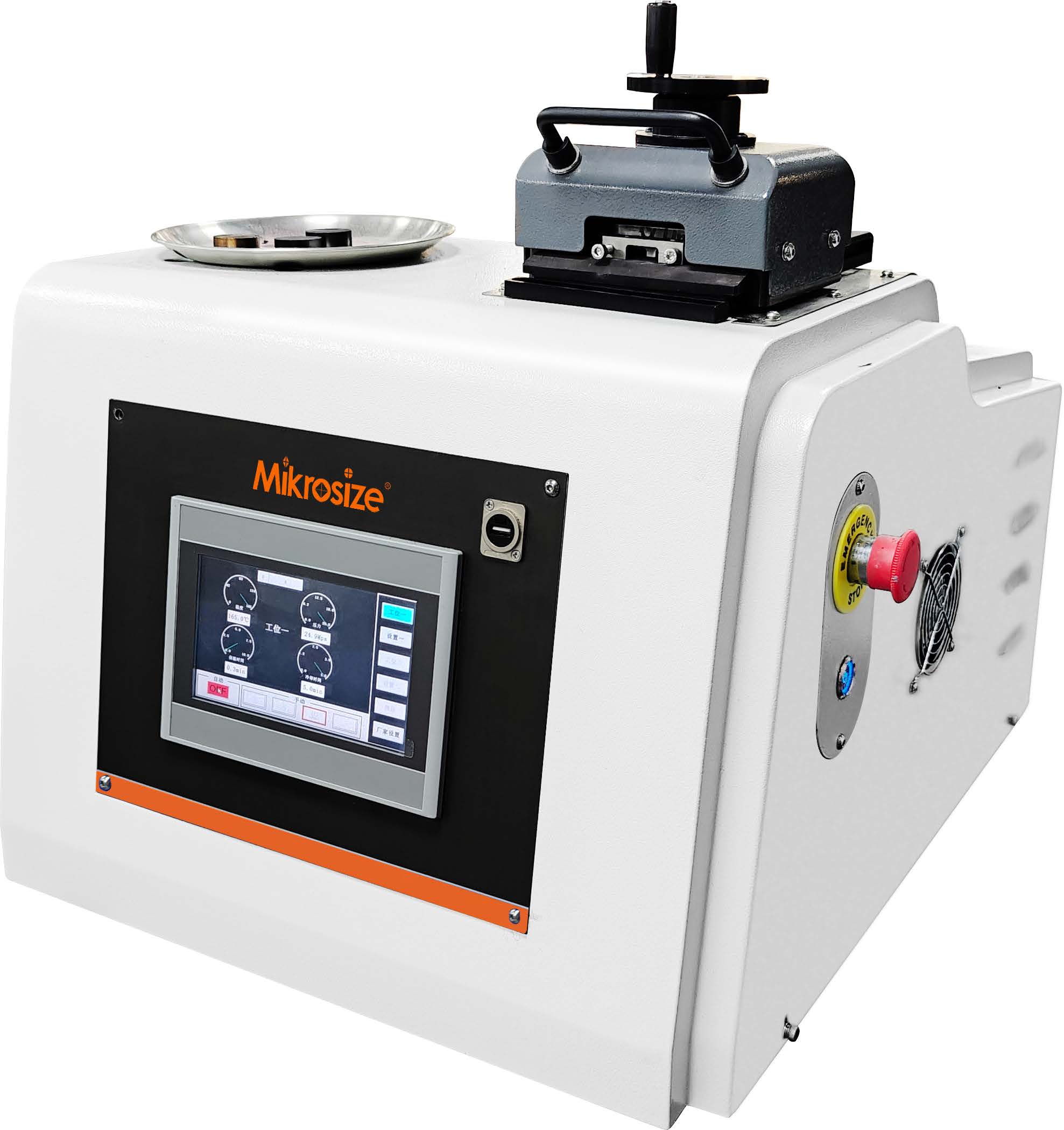 UPress HA2
