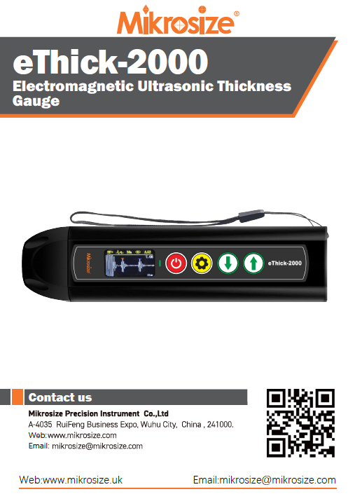 eThick-2000 Electromagnetic Ultrasonic Thickness Gauge