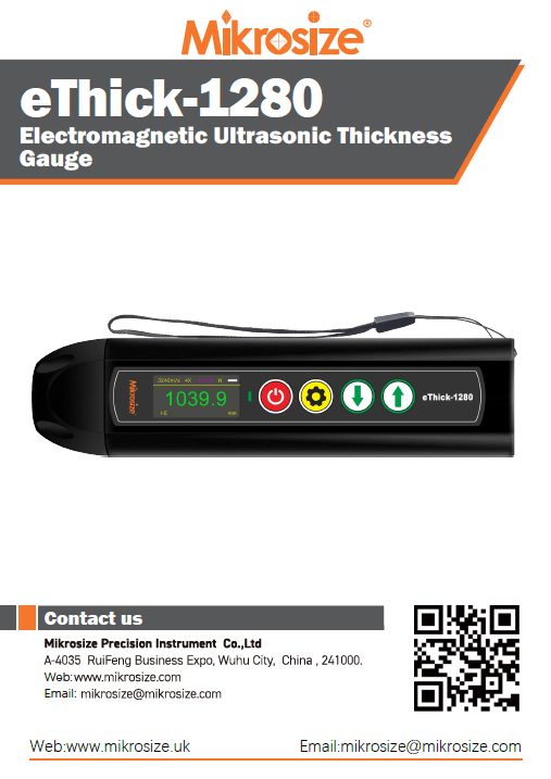 eThick-1280 Electromagnetic Ultrasonic Thickness Gauge