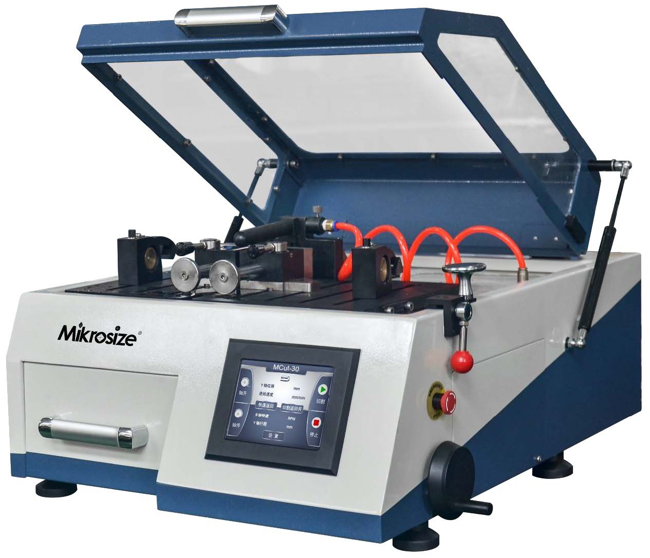 Manual Precision Metallographic Cutting Machine | Premium Specimen Preparation Equipment by Mikrosize