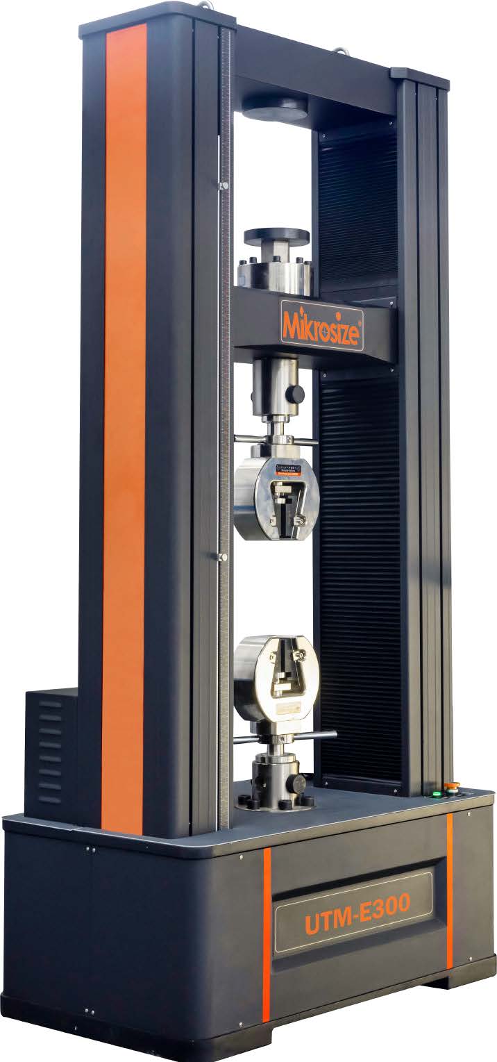 UTM E100 E200 E300图2 1