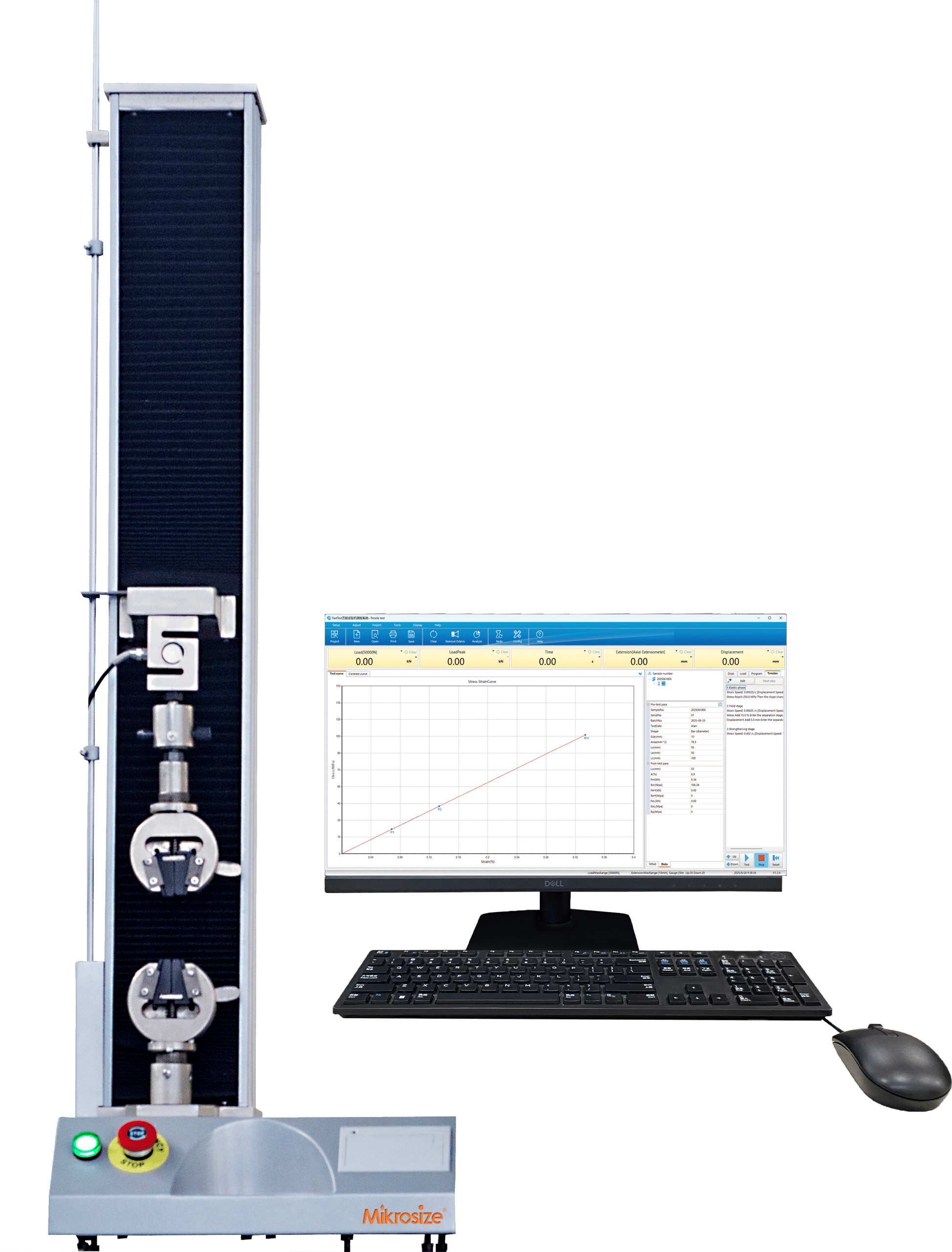 UTM E5 scaled