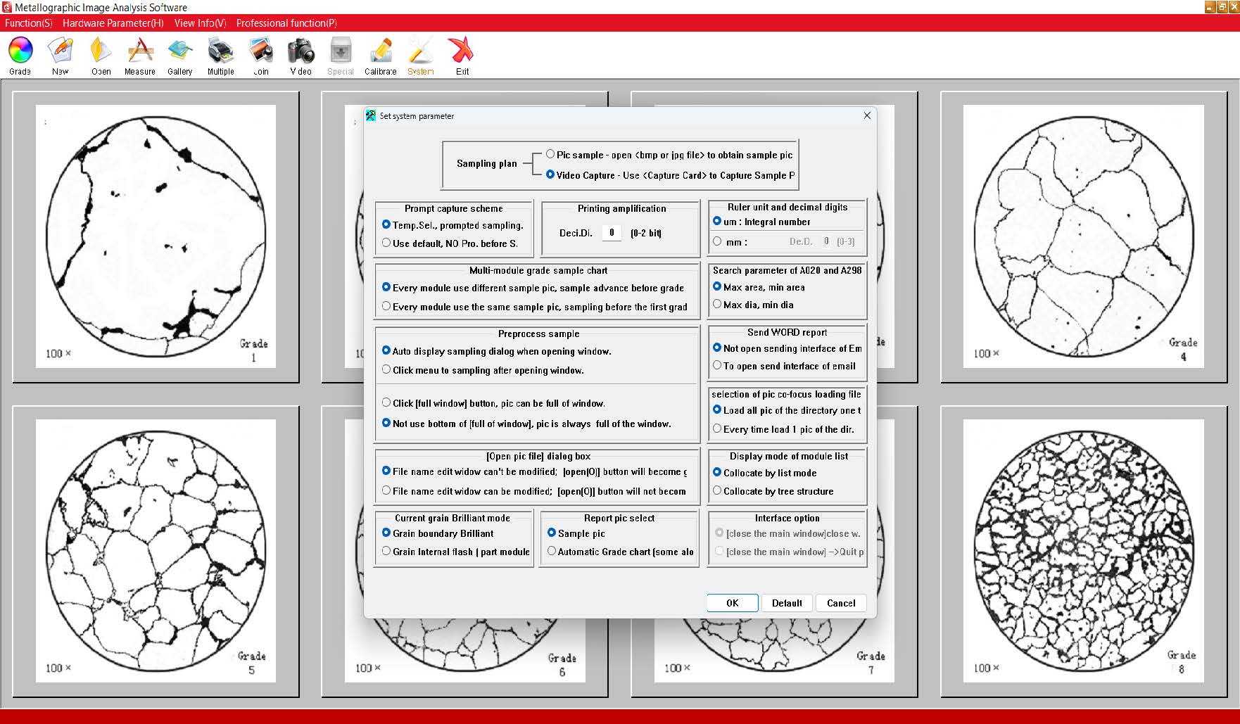 iMetal 40UP图（9）