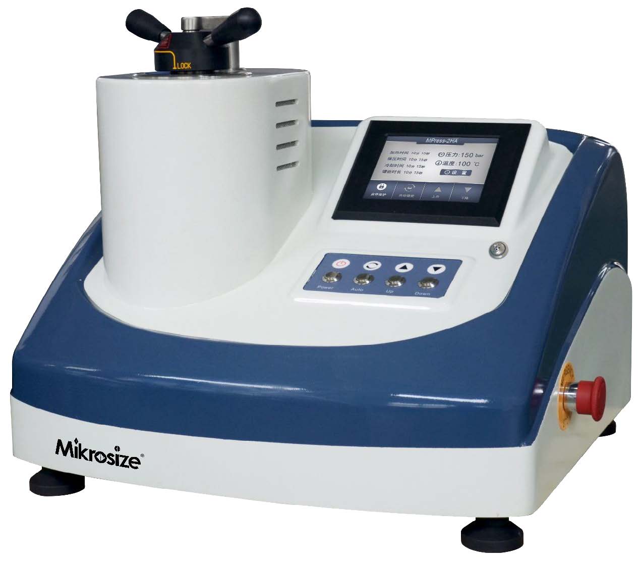 MPress 2HA图1